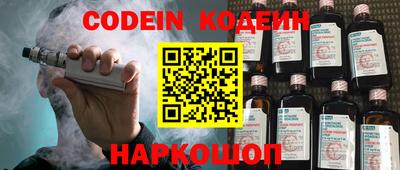 каннабис Ставрополь