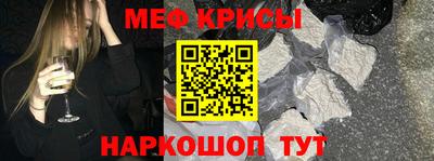 кокаин Среднеуральск