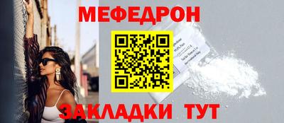 марихуана Тверь