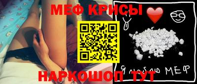 герыч Старая Купавна