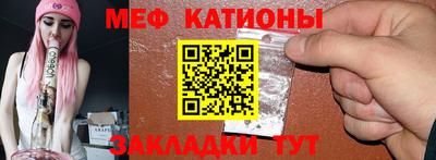 кокаин Среднеуральск