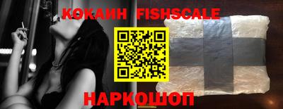кокаин Среднеуральск