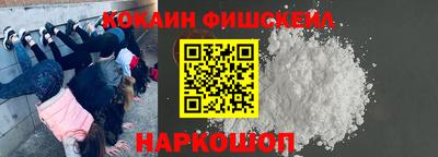 герыч Старая Купавна