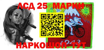 каннабис Ставрополь
