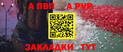марихуана Тверь