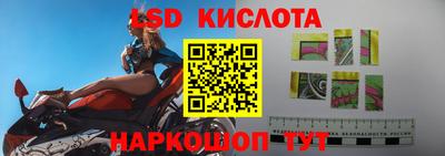 марихуана Тверь