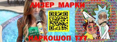 кокаин Среднеуральск