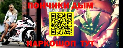 марихуана Тверь