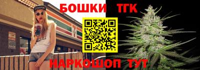 кокаин Среднеуральск