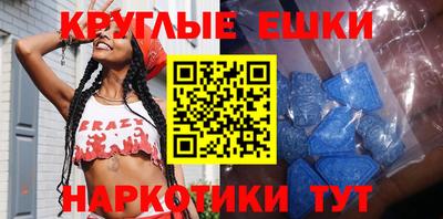 каннабис Ставрополь