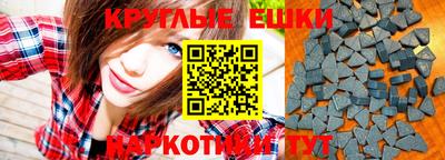 герыч Старая Купавна