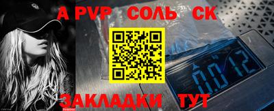 кокаин Среднеуральск