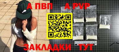 кокаин Среднеуральск