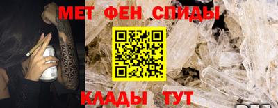 кокаин Среднеуральск