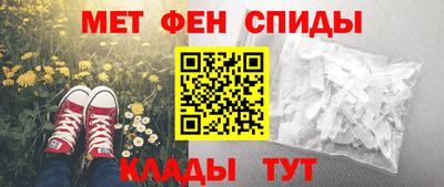 каннабис Ставрополь