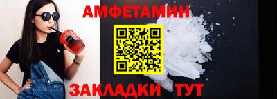 кокаин Среднеуральск