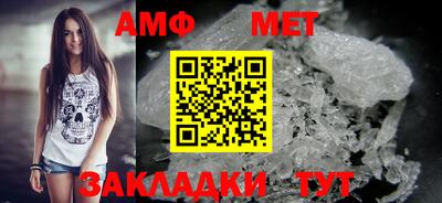 кокаин Среднеуральск