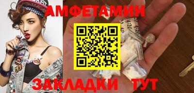 хмурый Тара