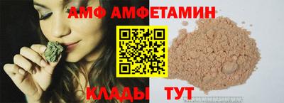 каннабис Ставрополь