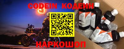 кокаин Среднеуральск