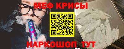 кокаин Среднеуральск
