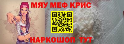 кокаин Среднеуральск
